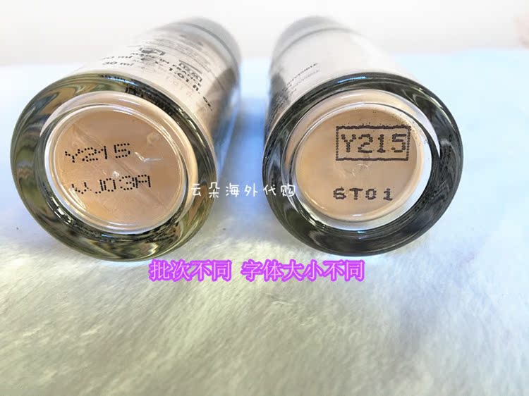Trang điểm cho bao giờ / 美 浮生若梦 HD HD Liquid Foundation Light và dưỡng ẩm 30ml - Nền tảng chất lỏng / Stick Foundation phấn nước cho da dầu mụn