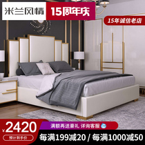 Hong Kong-style light luxury leather bed storage Modern simple American high backrest mattress 1 8m2m double master bedroom bed