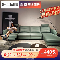 Italian electric sofa simple modern living room disposable technology cloth Nordic multifunctional smart space capsule sofa