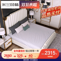 Hong Kong-style light luxury leather bed Simple model room American high back Storage 1 8m2 double master bedroom wedding bed