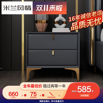 Italian light luxury bedside table leather full solid wood simple modern designer Nordic bedroom bedside cabinet rack