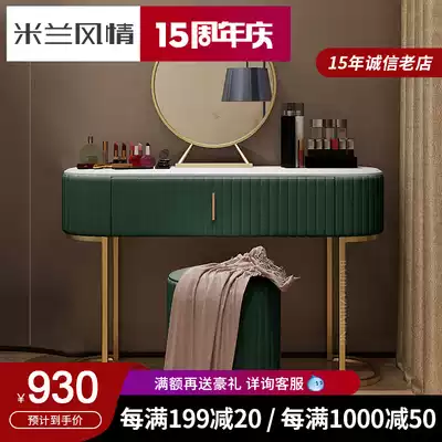 Light luxury dressing table Bedroom Modern simple European small luxury ins wind makeup table Marble net red makeup table