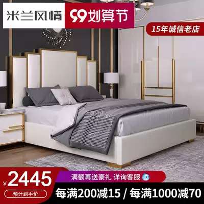 Hong Kong-style light luxury leather bed storage modern simple American high back mattress 1 8m2 double master bedroom bed