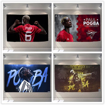 Football Stars Paolo Bogeba Hanging Fabric Red Ins Background Painting Personality Bar Student Dormitory Wall Deco