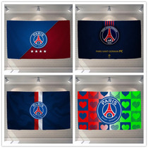 Paris Saint-Germain Football Background Cloth Bar Student Dormitory Studio Bedside Bedroom Decorated Wall Hanging