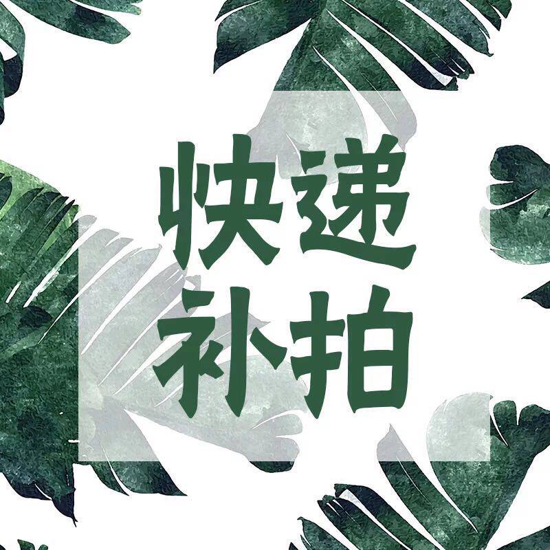 The difference between the difference and the difference in how much it takes to make a difference