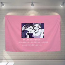 Japan Animation NANA NANA Nainay Beauty Network Red Live Self-shooting Background Wall Hanging Cloth Student Dormitory Room Wall Decoration