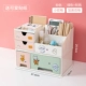 В паре с комбинацией 6 (бесплатный рисунок DIY Sticker Steamer)?