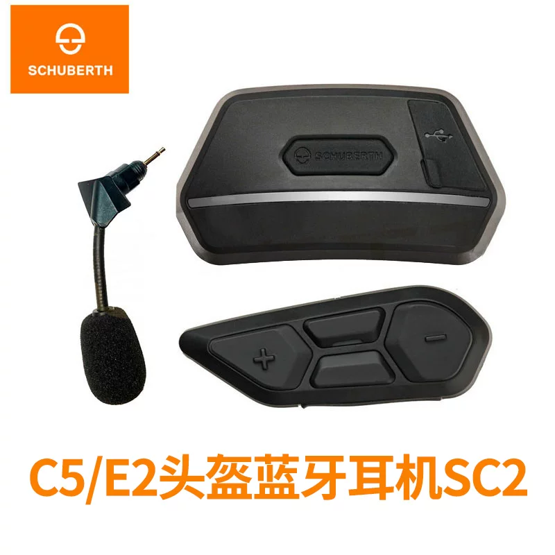 Наушники, полулегкий шлем, модуль, Германия, bluetooth, C5, E2