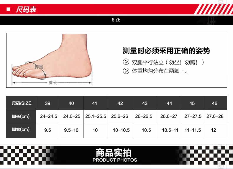 Bottes moto SCOYCO MBT005 - Ref 1388849 Image 10