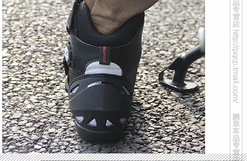 Boots moto SCOYCO MBT003 - Ref 1389773 Image 30