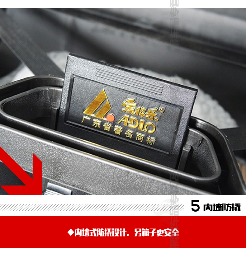 Mới Aidele 8601 đuôi xe máy hộp lớn đuôi hộp lưu trữ thân cây nhanh chóng phát hành 2 mũ bảo hiểm đầy đủ thùng đựng đồ xe máy giá rẻ