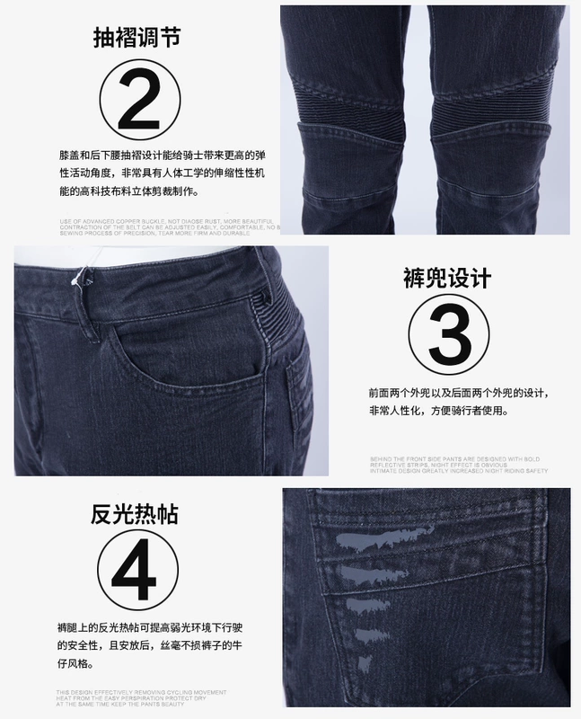 Đức NERVE đi xe máy quần đua xe máy quần jeans phá vỡ bảo vệ chống lại thiết bị mùa xuân nam và nữ quần - Xe máy Rider thiết bị bao tay moto