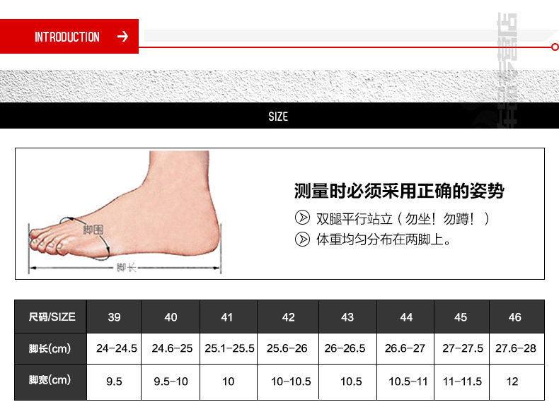 Boots moto SCOYCO MBT003 - Ref 1389773 Image 9