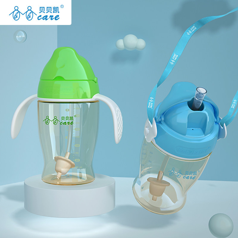 PPSU suction tube Cup cute children's water cup anti-fall kindergarten baby leak-proof anti-choking gravity ball baby drink cup