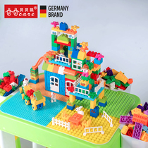 Childrens building blocks assembly toys puzzle big particles boy baby puzzle plug compatible lego large building block table