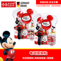 Childrens automatic bubble blowing machine Bubble water toy bubble gun shaking sound fairy with the same net red girl heart electric