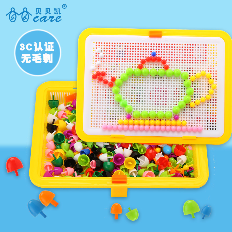 Mushroom Nails Educational Toys Large Children's Mushroom Nails Plug-in Board Toys Spelling Board Toys Jigsaw Puzzles for Children