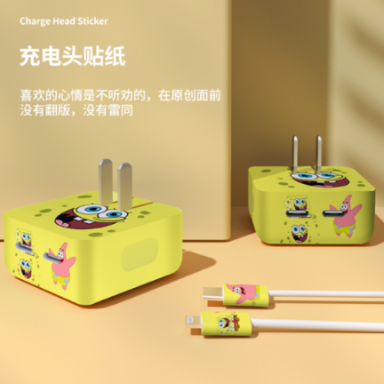 Dazzle fruit is suitable for Apple 35w charger sticker Apple 14promax dual port dual USB-C port PD fast charging head type-c protective cover macbook air