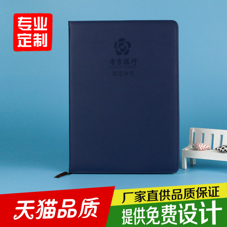 Custom new products Bank work notebook production school meeting notepad High quality pu leather diary custom