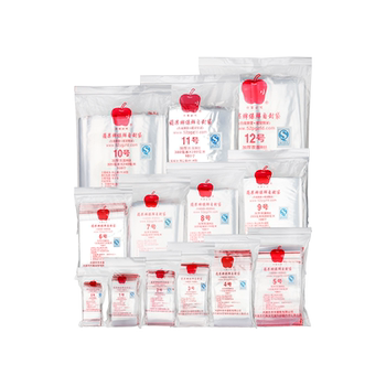 Sanaisi transparent ziplock bag food sealing bag