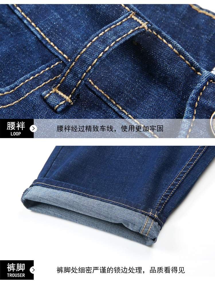 Playboy phần mỏng quần short denim nam stretch straight ống túm 5 điểm quần của nam giới quần short denim nam quần