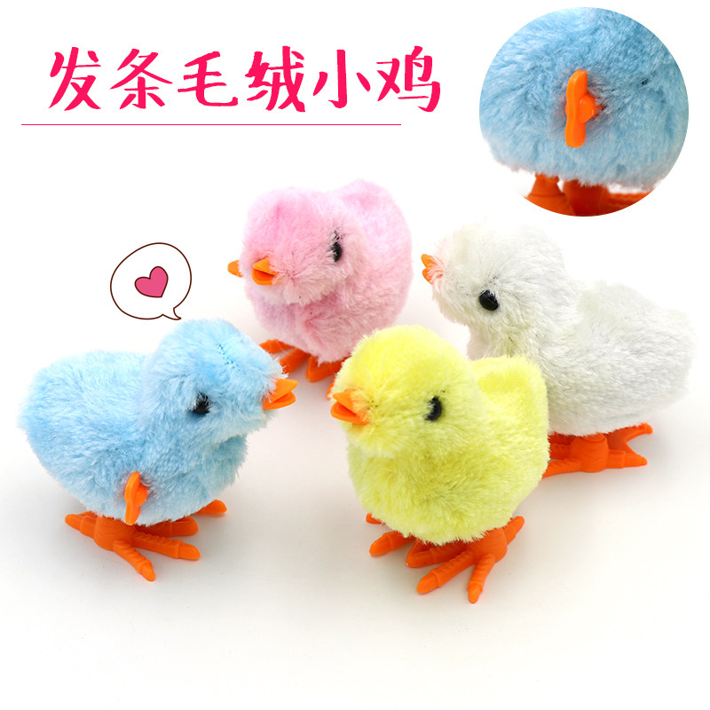 Upper Chain Chicken Clockwork Spring Toy Clockwork Little Chicken Plush Small Chicken Cute Toy Baby Children Plush Toy