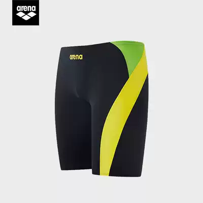 Arena men's professional sports swimsuit anti-embarrassing boxer five-point pants big size hot spring quick-drying swimsuit set