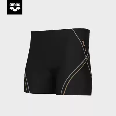 arena swimming trunks men's Japanese swimming flat corner professional competition training racing racing Arina quick-dry short swimming trunks