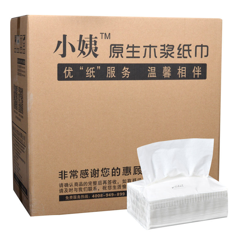 Small Aunt Extraction Tissue Paper Batch of Family Meal Napkins Hotel Special Toilet Paper Log Small Bag of face towels