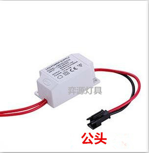 LED drive power ballast transformer 3 5 7 9 12 18 24W constant current downlight Track ceiling projection light