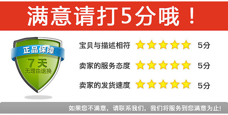 Protection sport - Ref 582512 Image 33
