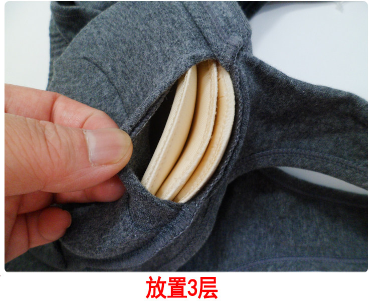 Pads pour soutien-gorge 074 674 - Ref 809848 Image 65