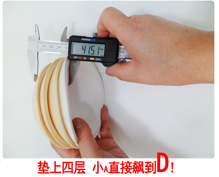 Pads pour soutien-gorge 074 674 - Ref 809848 Image 60