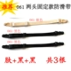 3 cái áo lót đồ lót không khóa ngoài vai chống ngã vai vô hình Hai đầu cố định đồ lót chống trượt dây đeo vai - Móc treo