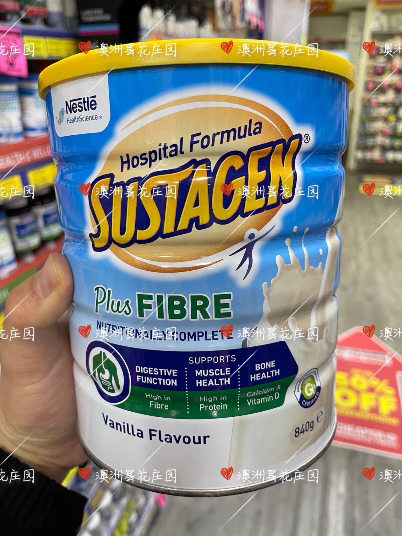 (Australian Direct Mail) Sustagen Plus Fibre Vanilla 840g Adult pregnant women's milk powder vanilla-Taobao