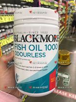 (Australian direct mail) Blackmores Aojiabao fishy fish oil deep sea cod liver oil 500 grains of middle-aged