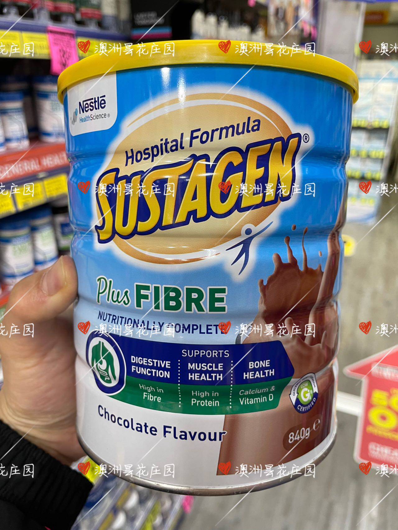 (Australian Direct Mail) Sustagen Plus Fibre Choc 840g Adult Pregnant Woman Milk Powder Chocolate-Taobao