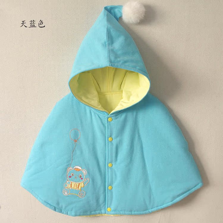 Cape pour enfant - Ref 2154331 Image 38