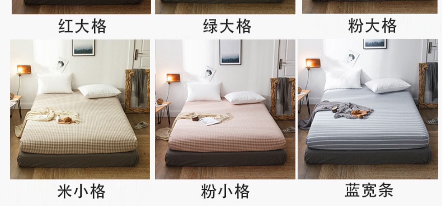 Khăn trải giường bằng vải bông Tấm trải giường bảo vệ Simmons 1 / 1.2 / 1.5 / 1.8 / 2 m m tấm bông được giặt - Khăn trải giường thảm trải giường cao cấp