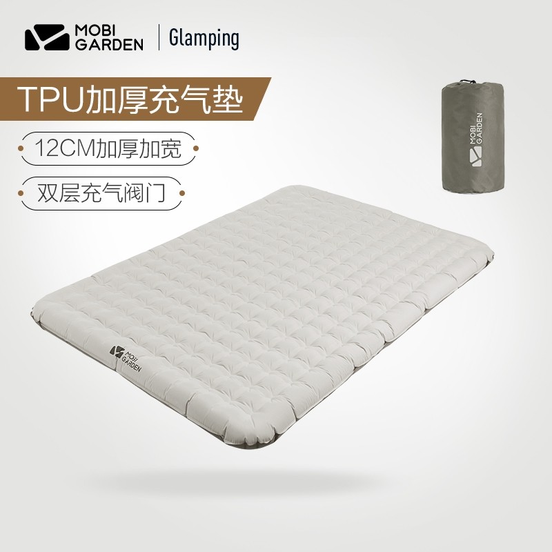 Camper Camper Outdoor Inflatable Pad Camper Household Tent Double Pad Folding Mat