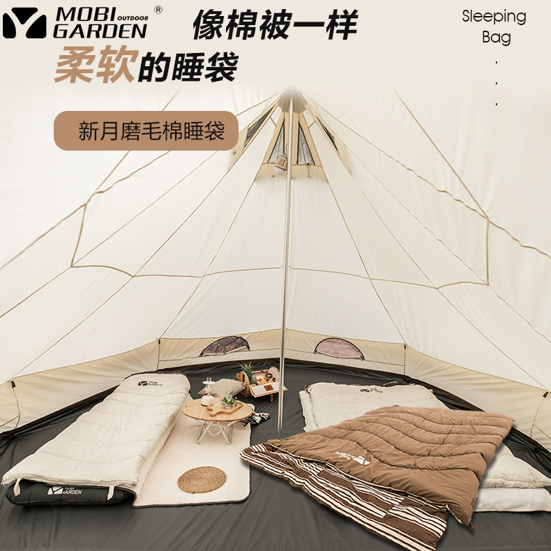 Campaign envelope sleeping bag single double tent autumn and winter thicker anti-cold new moon grinding cotton sleeping bag