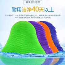 Urinal deodorant splash-proof filter Triangle urine bucket fragrant tablets Aromatic ball cake blocks Mens toilet cleaner