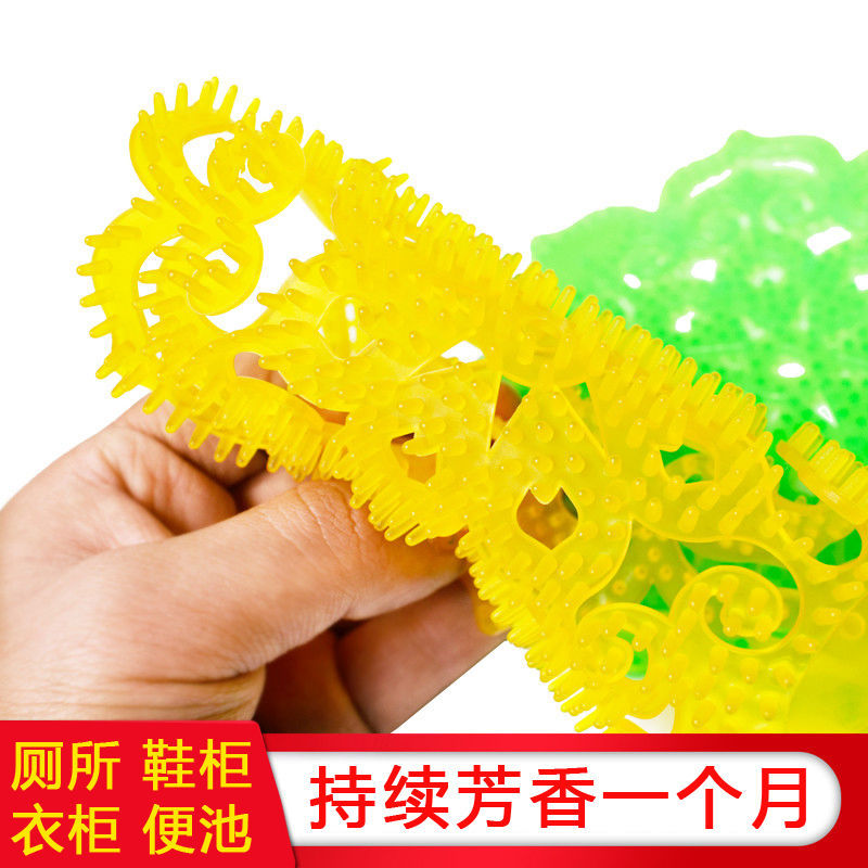 Small urinal filter SPLASH PAD Deodorizer Urine Bucket Fragrant Sheet Small Poop Dipper Urine Pool Spacer Men's Toilet