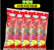 Mens toilet urinal deodorant aromatic ball deodorant ball Toilet sanitary ball cleaning ball Mothball artifact