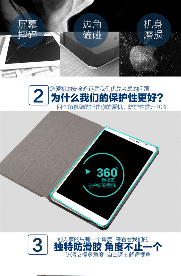 M tấm kê 4 trường hợp da pad Tablet 8 inch 8,0 inch bốn thế hệ tùy chọn vỏ thép thả phim kháng 10 toàn bộ gói đỏ kê 4 inch tấm lưới nhà 4plus phim hoạt hình 10.1 - Phụ kiện máy tính bảng bàn phím cho ipad air