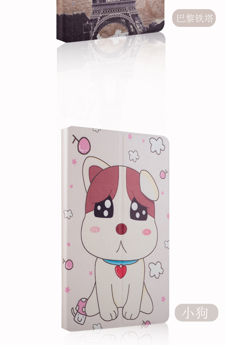 Chơi Huawei vinh quang bằng phẳng bên ngoài bảo vệ bìa 9,6 inch AGS-L09 / W09 máy tính thả T3 nhà ở bao da - Phụ kiện máy tính bảng bàn phím rời ipad
