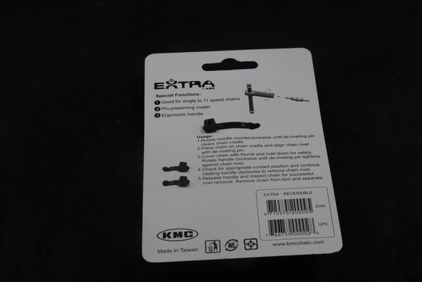 Chaîne de vélo - Ref 2377732 Image 4