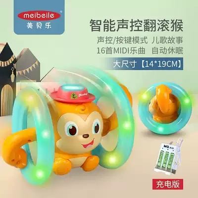 Sound and light electric Electric tumbling monkey toys baby boys and girls baby crawling somersault puzzle