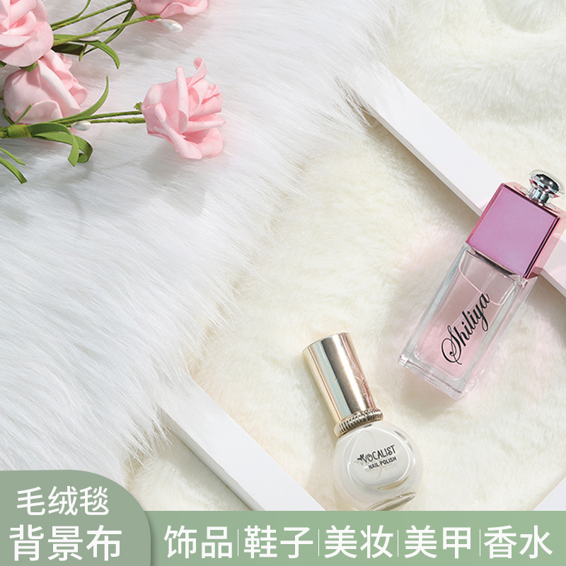 Shadow Plush Blanket Background Cloth Blankets Photo Props Medecor Jewelry Cosmetics Shooting Adornment Net Red Straight Podcast Seat Cushion Mats Mat Ground Mat